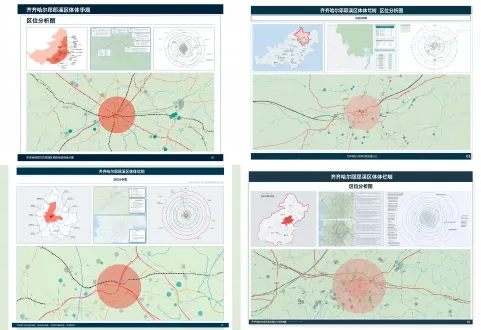 a professional urban master plan location analysis map, a3 landscape format (420mm x 297mm), chinese government planning document style, clean vector graphics, white background, formal layout. layout: top title bar with bold black chinese text "qiqihar ang'angxi district master plan" and "location analysis map". upper half split into left (heilongjiang province map with ang'angxi highlighted in red, surrounding cities marked) and right (two stacked small maps: regional economic map with data callout boxes, and urban system diagram with concentric dashed circles showing service radiation layers). bottom half is a large-scale regional transportation map with light green base, ang'angxi marked with large red circle, surrounding cities as gray/teal dots, transportation lines in different colors (railway black dashed, highway red solid, national road orange, provincial road green thin), rivers in blue, district boundaries as thin red/green lines. bottom dark blue footer bar with government name white text and page number "01" at bottom right. style: formal chinese urban planning standard output, low saturation colors, vector clean lines, precise typography, symmetrical grid layout, professional government document aesthetic, no watermarks,