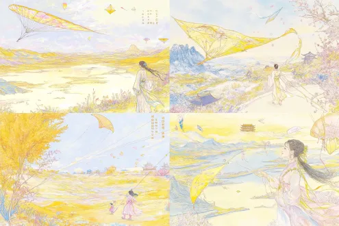 制作插画，春天自由气息设插画，潍坊风筝，参考图一线稿，构图参考图二配色，完成插画
