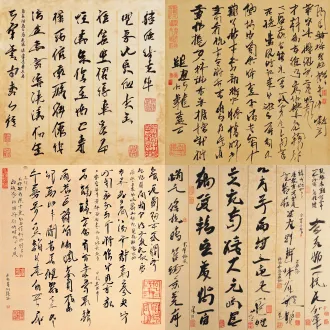一幅中国传统书法杰作，书写于带有暗纹金箔的仿古宣纸上，纸张质感古老。书法风格完美融合了欧阳询楷书的严谨、险绝之“骨”与苏轼行书的丰润、灵动之“韵”。内容为气势磅礴的《七律·长征》。墨色展现出极具戏剧性的浓淡干湿对比，在表现“铁索”等意象的字符上有 striking 的“飞白”枯笔效果。右上角和右下角优雅地盖有朱文和白文红色印章。整体氛围庄严、英雄主义、极具文化底蕴与历史厚重感。高分辨率，8k，逼真的工作室光影，微距摄影突显纸张纹理与墨色润泽，电影级光影，竖幅卷轴格式