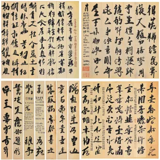 一幅中国传统书法杰作，书写于带有暗纹金箔的仿古宣纸上，内容为“红军不怕远征难，万水千山只等闲。 五岭逶迤腾细浪 乌蒙磅礴走泥丸 金沙水拍云崖暖 大渡桥横铁索寒 更喜岷山千里雪 三军过后尽开颜 ”纸张质感古老，竖幅卷轴格式