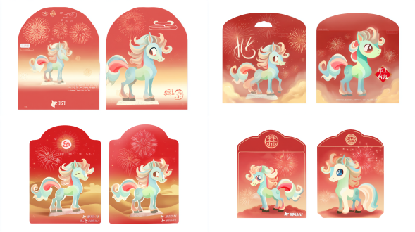 a chinese new year red envelope design, featuring a cute gradient-colored pony (soft blue-green body, pastel pink-cream mane/tail) as the main character, standing in a friendly pose. gradient red-and-gold background with delicate fireworks and auspicious clouds. front side: elegant rounded font displaying "萌马递福" at the center. back side: playful festive typeface with "新岁喜乐，财气满囊✨". cartoon illustration style, soft lighting, smooth gradients, high detail, festive atmosphere.