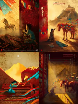 static poster for "impressions of dege" design competition, theme: gesar epic - juvenile awakening. core elements: young joru (gesar’s childhood form) kneels by the crimson carved-wood wall of dege scripture printing house, fingertips brushing an ancient armor fragment etched with dege’s gesar woodblock tibetan script (museum-referenced detailing). a fiery-red horse, mane interwoven with fluttering five-color prayer flags (dege’s signature blue-white-red-green-yellow), stands poised beside him. background: mist-shrouded qie’er mountain (dege’s sacred peak) bathed in golden dawn light. color palette: vivid cinnabar red (cmyk 0,100,100,0) + turquoise (rgb 0,204,204) + gold leaf accents (hex #ffd700) + aged tibetan paper beige (cmyk 0,10,20,10). texture: armor with metallic sheen + subtle woodgrain of printing blocks + fibrous tibetan paper backdrop. composition: dynamic diagonal flow (joru lower left, horse upper right, guiding the eye toward the mountain). lighting: warm golden-hour light casting long, soft shadows to enhance depth. art style: fusion of tibetan thangka’s mineral-pigment richness (bold lines, luminous hues) and modern graphic illustration. ultra-detailed: armor’s scale patterns, prayer flag folds, woodcarving textures.