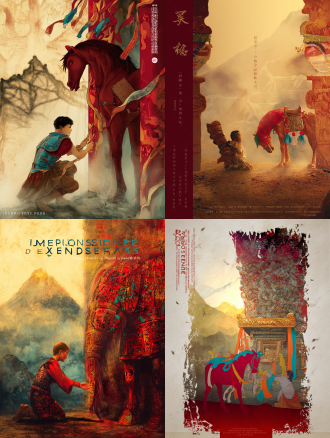 static poster for "impressions of dege" design competition, theme: gesar epic - juvenile awakening. core elements: young joru (gesar’s childhood form) kneels by the crimson carved-wood wall of dege scripture printing house, fingertips brushing an ancient armor fragment etched with dege’s gesar woodblock tibetan script (museum-referenced detailing). a fiery-red horse, mane interwoven with fluttering five-color prayer flags (dege’s signature blue-white-red-green-yellow), stands poised beside him. background: mist-shrouded qie’er mountain (dege’s sacred peak) bathed in golden dawn light. color palette: vivid cinnabar red (cmyk 0,100,100,0) + turquoise (rgb 0,204,204) + gold leaf accents (hex #ffd700) + aged tibetan paper beige (cmyk 0,10,20,10). texture: armor featuring *traditional rock painting mineral pigment texture* — layered mineral powder stacking (like malachite, cinnabar deposits), lustrous sheen of gemstone glazes; backdrop blends fibrous tibetan paper with rock art’s earthy, granular base. composition: dynamic diagonal flow (joru lower left, horse upper right, guiding the eye toward the mountain). lighting: warm golden-hour light casting long, soft shadows to enhance depth, mimicking rock painting’s luminous mineral layers. art style: fusion of tibetan thangka’s bold linework + *chinese rock painting techniques* (textured mineral stratification, translucent glaze-like translucency), with ultra-detailed armor scales, prayer flag folds, woodcarving textures rendered in rock art’s natural mineral granulation.