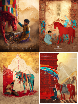 static poster for "impressions of dege" design competition, theme: gesar epic - juvenile awakening. core elements: young joru (gesar’s childhood form) kneels by the crimson carved-wood wall of dege scripture printing house, fingertips brushing an ancient armor fragment etched with dege’s gesar woodblock tibetan script (museum-referenced detailing). a fiery-red horse, mane interwoven with fluttering five-color prayer flags (dege’s signature blue-white-red-green-yellow), stands poised beside him. background: mist-shrouded qie’er mountain (dege’s sacred peak) bathed in golden dawn light. color palette: vivid cinnabar red (cmyk 0,100,100,0) + turquoise (rgb 0,204,204) + gold leaf accents (hex #ffd700) + aged tibetan paper beige (cmyk 0,10,20,10). texture: armor featuring *traditional rock painting mineral pigment texture* — layered mineral powder stacking (like malachite, cinnabar deposits), lustrous sheen of gemstone glazes; backdrop blends fibrous tibetan paper with rock art’s earthy, granular base. composition: dynamic diagonal flow (joru lower left, horse upper right, guiding the eye toward the mountain). lighting: warm golden-hour light casting long, soft shadows to enhance depth, mimicking rock painting’s luminous mineral layers. art style: fusion of tibetan thangka’s bold linework + *chinese rock painting techniques* (textured mineral stratification, translucent glaze-like translucency), with ultra-detailed armor scales, prayer flag folds, woodcarving textures rendered in rock art’s natural mineral granulation.