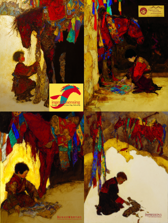 static poster for "impressions of dege" design competition, theme: gesar epic - juvenile awakening, core elements: young joru (gesar's childhood name) kneeling by dege scripture printing house's red wall, picking up an ancient armor fragment (with woodblock tibetan script from dege's gesar woodcarvings, referencing dege museum collections), red horse with prayer flag streamers standing beside him, background: faint silhouette of qie'er mountain (dege's sacred mountain), color palette: cinnabar red (cmyk c0 m100 y100 k0) + turquoise green (rgb 0,204,204) + aged gold (hex #d4af37), texture: low-transparency tibetan paper fiber background + woodcarving knife marks on armor, composition: diagonal layout (joru at lower left, red horse at upper right), size 100cm×70cm, 300dpi, rgb mode, jpg, minimalist yet emotional, ultra-clear details of armor and prayer flags