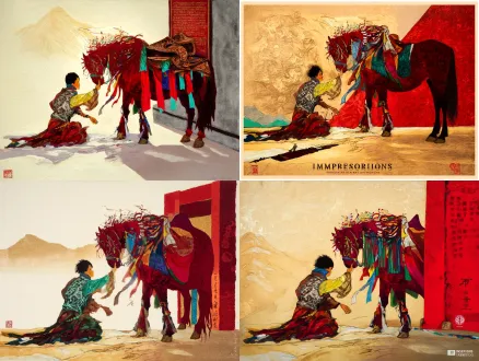 static poster for "impressions of dege" design competition, theme: gesar epic - juvenile awakening, core elements: young joru (gesar's childhood name) kneeling by dege scripture printing house's red wall, picking up an ancient armor fragment (with woodblock tibetan script from dege's gesar woodcarvings, referencing dege museum collections), red horse with prayer flag streamers standing beside him, background: faint silhouette of qie'er mountain (dege's sacred mountain), color palette: cinnabar red (cmyk c0 m100 y100 k0) + turquoise green (rgb 0,204,204) + aged gold (hex #d4af37), texture: low-transparency tibetan paper fiber background + woodcarving knife marks on armor, composition: diagonal layout (joru at lower left, red horse at upper right), size 100cm×70cm, 300dpi, rgb mode, jpg, minimalist yet emotional, ultra-clear details of armor and prayer flags