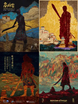 `static poster for "impressions of dege" competition, theme: gesar epic - journey. core elements: gesar’s powerful silhouette holding a long knife (hilt inlaid with tibetan script "本源之躯", rendered in *rock painting mineral pigment texture* with stacked layers of cinnabar and malachite, glowing with gem-like luster). standing on the bank of the upper yellow river — waters crafted with *translucent agate-glaze texture* (mimicking rock art’s iridescent mineral glaze). mani stone piles (carved with "om mani padme hum") at his feet, textured with granular mineral powder (ochre, lapis lazuli) for a rough, aged rock art finish. distant background: dege-style tibetan dwellings with *earthen rock-painting walls* (layers of yellow ochre + umber, showing cracked mineral patina like ancient cliff murals). color palette: deep cinnabar red (cmyk 0,100,100,20) + lapis blue (rgb 61,90,161) + gold leaf accents (hex #ffd700, with metallic sheen of rock art’s gold foil). texture: knife blade with gradient mineral sheen (cinnabar red fading to bronze) + river water with *glaze-like translucency* (layered, luminous like fired ceramic) + mani stones with rough mineral granulation. composition: central symmetry (gesar at center, yellow river curving left-right in a sweeping arc, guiding sight toward distant dege dwellings). lighting: dramatic golden-hour light casting long shadows, enhancing rock art’s luminous mineral layers. art style: fusion of tibetan thangka’s bold linework + *chinese rock painting techniques* (mineral pigment stratification, granular texture, glaze-like translucency), with ultra-detailed knife patterns, mani stone carvings, and river ripple textures in natural mineral finish.