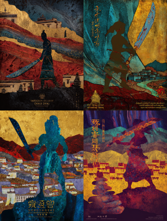 `static poster for "impressions of dege" competition, theme: gesar epic - journey. core elements: gesar’s powerful silhouette holding a long knife (hilt inlaid with tibetan script "本源之躯", rendered in *rock painting mineral pigment texture* with stacked layers of cinnabar and malachite, glowing with gem-like luster). standing on the bank of the upper yellow river — waters crafted with *translucent agate-glaze texture* (mimicking rock art’s iridescent mineral glaze). mani stone piles (carved with "om mani padme hum") at his feet, textured with granular mineral powder (ochre, lapis lazuli) for a rough, aged rock art finish. distant background: dege-style tibetan dwellings with *earthen rock-painting walls* (layers of yellow ochre + umber, showing cracked mineral patina like ancient cliff murals). color palette: deep cinnabar red (cmyk 0,100,100,20) + lapis blue (rgb 61,90,161) + gold leaf accents (hex #ffd700, with metallic sheen of rock art’s gold foil). texture: knife blade with gradient mineral sheen (cinnabar red fading to bronze) + river water with *glaze-like translucency* (layered, luminous like fired ceramic) + mani stones with rough mineral granulation. composition: central symmetry (gesar at center, yellow river curving left-right in a sweeping arc, guiding sight toward distant dege dwellings). lighting: dramatic golden-hour light casting long shadows, enhancing rock art’s luminous mineral layers. art style: fusion of tibetan thangka’s bold linework + *chinese rock painting techniques* (mineral pigment stratification, granular texture, glaze-like translucency), with ultra-detailed knife patterns, mani stone carvings, and river ripple textures in natural mineral finish.