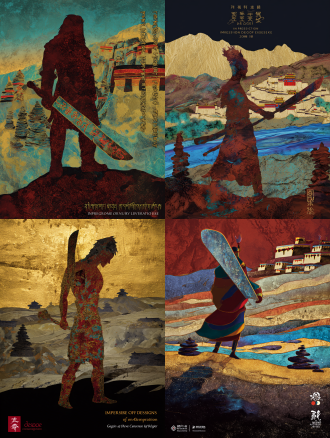 `static poster for "impressions of dege" competition, theme: gesar epic - journey. core elements: gesar’s powerful silhouette holding a long knife (hilt inlaid with tibetan script "本源之躯", rendered in *rock painting mineral pigment texture* with stacked layers of cinnabar and malachite, glowing with gem-like luster). standing on the bank of the upper yellow river — waters crafted with *translucent agate-glaze texture* (mimicking rock art’s iridescent mineral glaze). mani stone piles (carved with "om mani padme hum") at his feet, textured with granular mineral powder (ochre, lapis lazuli) for a rough, aged rock art finish. distant background: dege-style tibetan dwellings with *earthen rock-painting walls* (layers of yellow ochre + umber, showing cracked mineral patina like ancient cliff murals). color palette: deep cinnabar red (cmyk 0,100,100,20) + lapis blue (rgb 61,90,161) + gold leaf accents (hex #ffd700, with metallic sheen of rock art’s gold foil). texture: knife blade with gradient mineral sheen (cinnabar red fading to bronze) + river water with *glaze-like translucency* (layered, luminous like fired ceramic) + mani stones with rough mineral granulation. composition: central symmetry (gesar at center, yellow river curving left-right in a sweeping arc, guiding sight toward distant dege dwellings). lighting: dramatic golden-hour light casting long shadows, enhancing rock art’s luminous mineral layers. art style: fusion of tibetan thangka’s bold linework + *chinese rock painting techniques* (mineral pigment stratification, granular texture, glaze-like translucency), with ultra-detailed knife patterns, mani stone carvings, and river ripple textures in natural mineral finish.