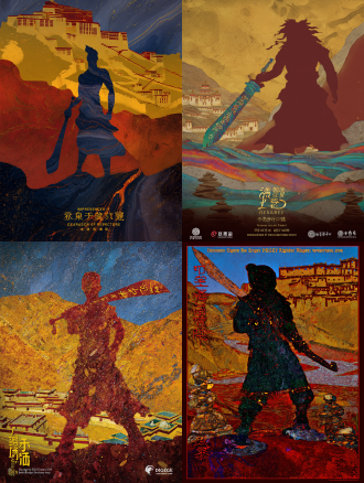 `static poster for "impressions of dege" competition, theme: gesar epic - journey. core elements: gesar’s powerful silhouette holding a long knife (hilt inlaid with tibetan script "本源之躯", rendered in *rock painting mineral pigment texture* with stacked layers of cinnabar and malachite, glowing with gem-like luster). standing on the bank of the upper yellow river — waters crafted with *translucent agate-glaze texture* (mimicking rock art’s iridescent mineral glaze). mani stone piles (carved with "om mani padme hum") at his feet, textured with granular mineral powder (ochre, lapis lazuli) for a rough, aged rock art finish. distant background: dege-style tibetan dwellings with *earthen rock-painting walls* (layers of yellow ochre + umber, showing cracked mineral patina like ancient cliff murals). color palette: deep cinnabar red (cmyk 0,100,100,20) + lapis blue (rgb 61,90,161) + gold leaf accents (hex #ffd700, with metallic sheen of rock art’s gold foil). texture: knife blade with gradient mineral sheen (cinnabar red fading to bronze) + river water with *glaze-like translucency* (layered, luminous like fired ceramic) + mani stones with rough mineral granulation. composition: central symmetry (gesar at center, yellow river curving left-right in a sweeping arc, guiding sight toward distant dege dwellings). lighting: dramatic golden-hour light casting long shadows, enhancing rock art’s luminous mineral layers. art style: fusion of tibetan thangka’s bold linework + *chinese rock painting techniques* (mineral pigment stratification, granular texture, glaze-like translucency), with ultra-detailed knife patterns, mani stone carvings, and river ripple textures in natural mineral finish.