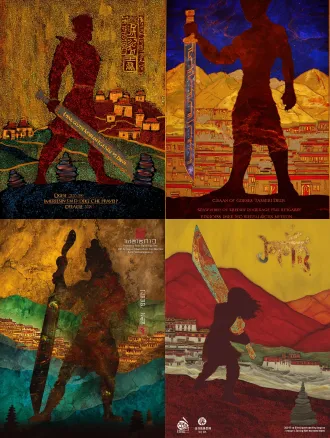 `static poster for "impressions of dege" competition, theme: gesar epic - journey. core elements: gesar’s powerful silhouette holding a long knife (hilt inlaid with tibetan script "本源之躯", rendered in *rock painting mineral pigment texture* with stacked layers of cinnabar and malachite, glowing with gem-like luster). standing on the bank of the upper yellow river — waters crafted with *translucent agate-glaze texture* (mimicking rock art’s iridescent mineral glaze). mani stone piles (carved with "om mani padme hum") at his feet, textured with granular mineral powder (ochre, lapis lazuli) for a rough, aged rock art finish. distant background: dege-style tibetan dwellings with *earthen rock-painting walls* (layers of yellow ochre + umber, showing cracked mineral patina like ancient cliff murals). color palette: deep cinnabar red (cmyk 0,100,100,20) + lapis blue (rgb 61,90,161) + gold leaf accents (hex #ffd700, with metallic sheen of rock art’s gold foil). texture: knife blade with gradient mineral sheen (cinnabar red fading to bronze) + river water with *glaze-like translucency* (layered, luminous like fired ceramic) + mani stones with rough mineral granulation. composition: central symmetry (gesar at center, yellow river curving left-right in a sweeping arc, guiding sight toward distant dege dwellings). lighting: dramatic golden-hour light casting long shadows, enhancing rock art’s luminous mineral layers. art style: fusion of tibetan thangka’s bold linework + *chinese rock painting techniques* (mineral pigment stratification, granular texture, glaze-like translucency), with ultra-detailed knife patterns, mani stone carvings, and river ripple textures in natural mineral finish.