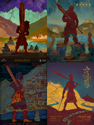 `static poster for "impressions of dege" competition, theme: gesar epic - journey. core elements: gesar’s powerful silhouette holding a long knife (hilt inlaid with tibetan script "本源之躯", rendered in *rock painting mineral pigment texture* with stacked layers of cinnabar and malachite, glowing with gem-like luster). standing on the bank of the upper yellow river — waters crafted with *translucent agate-glaze texture* (mimicking rock art’s iridescent mineral glaze). mani stone piles (carved with "om mani padme hum") at his feet, textured with granular mineral powder (ochre, lapis lazuli) for a rough, aged rock art finish. distant background: dege-style tibetan dwellings with *earthen rock-painting walls* (layers of yellow ochre + umber, showing cracked mineral patina like ancient cliff murals). color palette: deep cinnabar red (cmyk 0,100,100,20) + lapis blue (rgb 61,90,161) + gold leaf accents (hex #ffd700, with metallic sheen of rock art’s gold foil). texture: knife blade with gradient mineral sheen (cinnabar red fading to bronze) + river water with *glaze-like translucency* (layered, luminous like fired ceramic) + mani stones with rough mineral granulation. composition: central symmetry (gesar at center, yellow river curving left-right in a sweeping arc, guiding sight toward distant dege dwellings). lighting: dramatic golden-hour light casting long shadows, enhancing rock art’s luminous mineral layers. art style: fusion of tibetan thangka’s bold linework + *chinese rock painting techniques* (mineral pigment stratification, granular texture, glaze-like translucency), with ultra-detailed knife patterns, mani stone carvings, and river ripple textures in natural mineral finish.