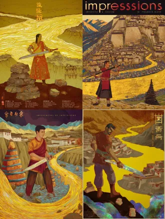 static poster for "impressions of dege" competition, theme: gesar epic - journey. core elements: gesar stands resolutely on the bank of the upper yellow river, hands gripping a long knife—blade glows with gradient mineral sheen (cinnabar red fading to bronze), hilt adorned with tiny agate inlays. at his feet, stacked mani stone piles carved with traditional tibetan patterns, textured with rough ochre and lapis lazuli mineral powder (granular like ancient cliff murals, showing natural weathering marks). distant background: low-slung dege-style tibetan dwellings with earthen walls, layered in yellow ochre and umber, cracked mineral patina covering the surface (echoing the aged texture of the reference artwork). the yellow river curves in a sweeping arc around gesar, water rendered in translucent agate-glaze texture—layered mineral strata inside, catching light to show luminous ripples (matching the iridescent sheen of the horse’s mane in the first poster). color palette: deep cinnabar red (cmyk 0,100,100,20) + lapis blue (rgb 61,90,161) + gold leaf accents (hex #ffd700, metallic like rock art’s gold foil). texture: all elements in *rock painting style*—armor on gesar’s body has stacked mineral pigment layers (malachite green base with cinnabar red highlights), riverbank soil shows earthy mineral granulation, dwelling roofs have rough clay texture. composition: central focus on gesar, yellow river guides sight from foreground to distant dwellings (creating a sense of journey extension), left-right balance with mani stones and river curves. lighting: warm golden-hour light slants from the top right, casting long, soft shadows under gesar and mani stones—enhancing the three-dimensionality of rock painting’s mineral layers. art style: fusion of tibetan thangka’s bold, clean linework + chinese rock painting techniques (natural mineral pigment stratification, granular texture, glaze-like translucency), fully echoing the rock art texture of the first poster. ultra-detailed: knife hilt inlays, mani stone carvings, river ripple layers, dwelling wall cracks.