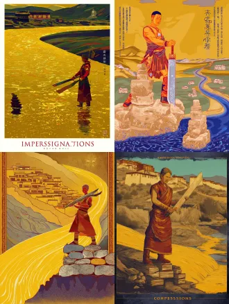 static poster for "impressions of dege" competition, theme: gesar epic - journey. core elements: gesar stands resolutely on the bank of the upper yellow river, hands gripping a long knife—blade glows with gradient mineral sheen (cinnabar red fading to bronze), hilt adorned with tiny agate inlays. at his feet, stacked mani stone piles carved with traditional tibetan patterns, textured with rough ochre and lapis lazuli mineral powder (granular like ancient cliff murals, showing natural weathering marks). distant background: low-slung dege-style tibetan dwellings with earthen walls, layered in yellow ochre and umber, cracked mineral patina covering the surface (echoing the aged texture of the reference artwork). the yellow river curves in a sweeping arc around gesar, water rendered in translucent agate-glaze texture—layered mineral strata inside, catching light to show luminous ripples (matching the iridescent sheen of the horse’s mane in the first poster). color palette: deep cinnabar red (cmyk 0,100,100,20) + lapis blue (rgb 61,90,161) + gold leaf accents (hex #ffd700, metallic like rock art’s gold foil). texture: all elements in *rock painting style*—armor on gesar’s body has stacked mineral pigment layers (malachite green base with cinnabar red highlights), riverbank soil shows earthy mineral granulation, dwelling roofs have rough clay texture. composition: central focus on gesar, yellow river guides sight from foreground to distant dwellings (creating a sense of journey extension), left-right balance with mani stones and river curves. lighting: warm golden-hour light slants from the top right, casting long, soft shadows under gesar and mani stones—enhancing the three-dimensionality of rock painting’s mineral layers. art style: fusion of tibetan thangka’s bold, clean linework + chinese rock painting techniques (natural mineral pigment stratification, granular texture, glaze-like translucency), fully echoing the rock art texture of the first poster. ultra-detailed: knife hilt inlays, mani stone carvings, river ripple layers, dwelling wall cracks.