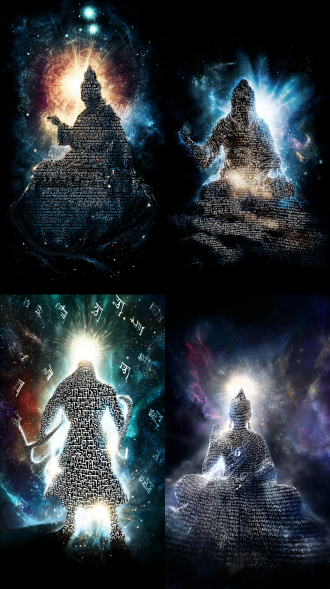 a highly symbolic and epic poster of king gesar, the tibetan hero. the central figure is a majestic, semi-transparent silhouette of a warrior king, formed entirely from countless lines of tiny, glowing tibetan script from the epic of king gesar. the silhouette is facing a radiant light source, as if being summoned from stardust and ancient text. the background is a deep cosmos with nebulae and swirling text. style of moebius and modern graphic novel, cinematic lighting, ethereal, metaphoric, high contrast.