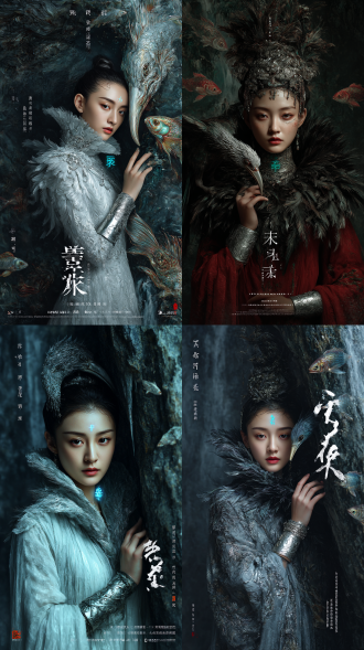 在《山海经》石刻活化的秘境里，妖艳女子的大领口羽衣上栖息着会迁徙的刺绣异兽，银质臂钏缠绕着幼年应龙。她正把指尖伸向镜头外青鸾的喙，眼神既紧张又期待，颈间契约符印发出青光。背景中当康在啃食翡翠稻谷，文鳐鱼群正跃过水墨瀑布。画面像是女子拿着手机前置相机的自拍，女子在画面的正中间，整体画面要体现出东方奇幻、神秘冒险的风格，注重服饰纹理、金属质感、光影层次与环境氛围的细腻刻画。 hdr写实质感，古风，不合逻辑，珠光，反光，暗夜，抽象，意识流，梦核，光线暗、能见度低，有噪点暗角。人面、艺术感强。画面有辉光、耀光、雾感，融合中式惊悚与梦核元素，梦核美学，数字噪音与失真效果，从错误中寻找创意，对现有系统的颠覆与重塑，强烈的光影对比，仰镜头,精致的妆容，强烈的对比色碰撞，惊艳，意识流，随机背景，柔和侧光渲染雪粒质感，白智的皮肤，中式，眼部妆容深邃神秘，写实，失真故障质感暗金色绣花纹路点缀衣摆，空间交错、电影镜头、(真实感: 1.5)，柔和的色彩，风景，(鱼眼: 1.1)，全景航拍，宏大，微光，宿命感，华丽，曜变，中式，修仙，大场面，巨型天体，仿佛命运的丝线正在被无情拉扯，充满了神秘而紧张的氛围。ue5渲染，电影级质感，胶片质感，超真实，超清画质，完美画面。