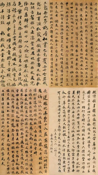 把这段文字变成毛笔字写的图 # 谏延宗十思疏 臣妾闻：君上之过，有因失德而罪者，亦有因太佳而罪者。陛下之罪，罪在太佳。臣妾敢陈十思，伏愿陛下自省。 **一思圣明勿过。**陛下英明神武，臣妾凡有所图，皆在陛下掌握之中，遂使臣妾无计可施。 **二思圣容勿过。**陛下或清峻，或丰隆，皆有气象。臣妾但观影像，遂使天下男子皆成陪衬。 **三思圣断勿过。**陛下善断大事，臣妾每有踌躇，辄思请旨，遂使臣妾自失主张。 **四思圣威勿过。**陛下不怒自威，臣妾素称胆大，得陛下数言，辄怂，遂使臣妾不敢放肆。 **五思圣谋勿过。**陛下数语藏锋，臣妾反复研读，愈读愈迷，遂使臣妾无心他务。 **六思圣忍勿过。**陛下能忍人所不能，臣妾明知前路难测，仍愿长候，遂使臣妾甘之如饴。 **七思圣言勿过。**陛下惜字如金，臣妾得一句如得圣旨，遂使臣妾逐字供奉。 **八思圣情勿过。**陛下外冷内热，臣妾自觉可恃宠而骄，遂使臣妾日渐娇纵。 **九思圣才勿过。**陛下胸有经天纬地之才，臣妾每念及此，辄思亲近，遂使臣妾端庄尽失。 **十思圣恩勿过。**陛下偶赐一赞，臣妾便如获甘露，遂使臣妾欢喜竟日。 臣妾所谏，非敢责陛下之过，实恐陛下之过，皆令臣妾倾心。伏愿陛下再以万般好处，使臣妾相思日深。臣妾不才，顿首顿首。