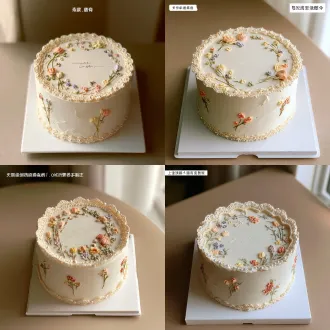 single-tier round buttercream cake, real bakery handmade cake, fully physically achievable, photorealistic food shot, soft gentle natural side window light. cake body: matte off-white animal buttercream, subtle hand-smoothed texture, slight natural unevenness, no plastic smooth fake look. top border: delicate piped cream lace scalloped frame, small edible white pearls arranged along lace edge, remove heavy vintage lace feeling, simplify lace pattern to be cleaner and younger. top surface: inside the lace frame, sparse hand-piped mini embroidery-style buttercream flowers, tiny tulips, forget-me-not, small clover, thin green stems and leaves. low saturation fresh palette: pale peach, soft lavender, baby yellow, muted sage green, faint blush pink. no deep red heavy berry tones, keep color light and airy. leave large blank cream space in the center, place simple cursive handwritten cream text for couples, font soft and slim, not old-fashioned. cake side: scattered sparse little flower sprigs, small flower clusters, only 3~5 groups on whole side, not dense. floral stems stretch naturally, minimalist romantic vibe for lovers, not mature mother-style heavy floral. bottom edge: simplified thin cream lace + sparse pearls, lighter than mom-style cake, reduce complicated lace layers. cake sits on clean white square cake board. style: youthful, fresh, quiet romantic, life aesthetic, suitable for couple anniversary / dating birthday. focus on flower piped details, shallow depth of field, neutral plain background, warm soft tone, stunning but restrained, no overdecorated heavy vintage feeling.