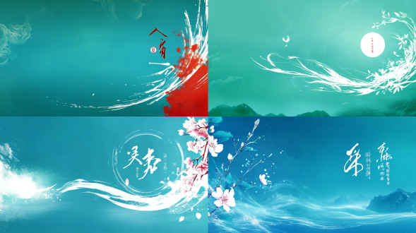 ppt封面背景，不要字，大师级作品，色彩统一，写意