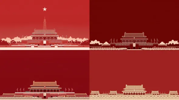 竖构图，极简扁平风矢量插画，天安门城楼剪影，统一深红背景不渐变，中轴线对称构图，汉白玉栏杆延伸透视，建筑位于画面最底部1/2处，无多余元素，留白充足，庄严肃穆的国风极简感，8k