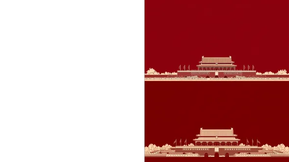 竖构图，极简扁平风矢量插画，天安门城楼剪影，统一深红背景不渐变，中轴线对称构图，汉白玉栏杆延伸透视，建筑位于画面最底部1/2处，无多余元素，留白充足，庄严肃穆的国风极简感，8k