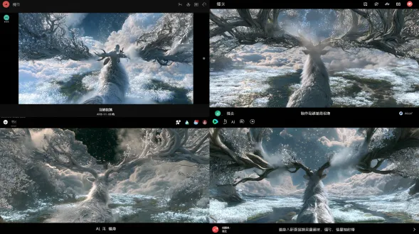 正向提示词： 后侧视角，山海经神兽夫诸，背向镜头抬首远眺，浓密蓬松银白色长毛，躯体雕刻细腻浮雕花纹，巨大繁复鹿角，鹿角枝蔓点缀细碎银白色花簇。浅滩水泽漫山遍野开满发光白色灵花，遍地花海，溪流缓缓流淌，大片柔软云海铺满山谷，云朵如同棉花一般，空中飘散大量星点微光，薄雾缠绕在鹿角与花丛之间，漫射柔光，浪漫梦幻，宏大远景，多层纵深，国风史诗写实 负面提示词： 正面脸部，肢体畸形，鹿角破损，浑浊脏水，巨大浪花，人物，多余杂物，水印，高饱和刺眼色彩，塑料 cg 质感