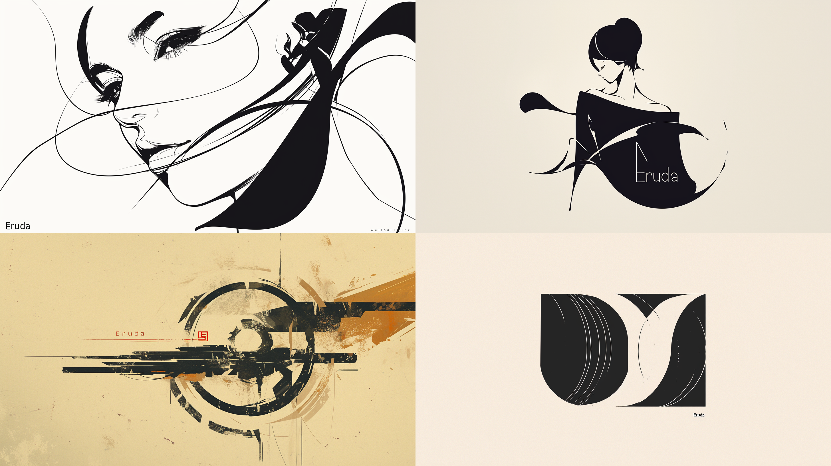 一笔画logo“eruda”，极简风格，白色背景，黑色线条，流畅笔触，平面设计，无多余装饰，清晰简洁，现代感，创意表达。