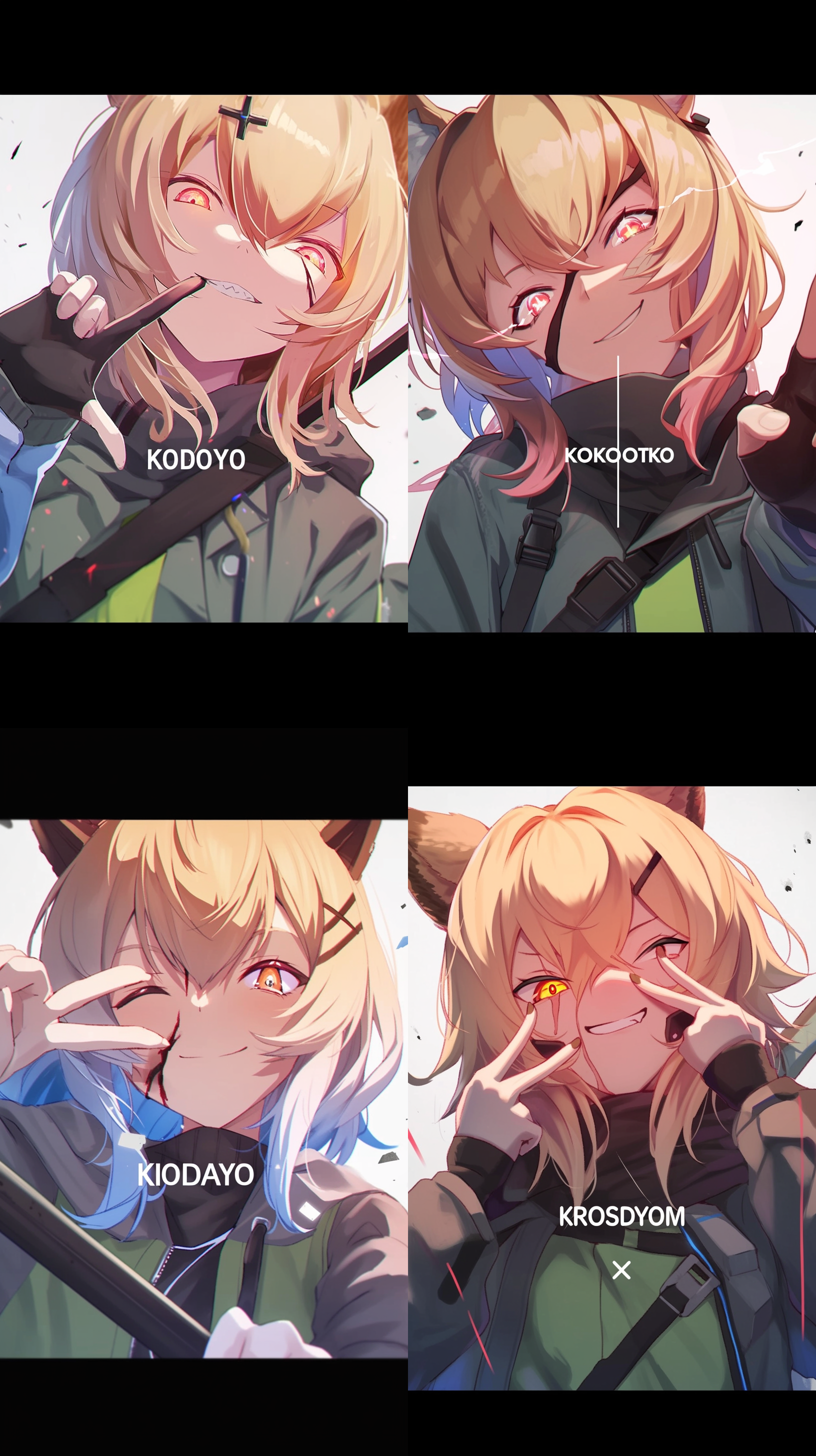 明日方舟角色克洛丝，睁开眼睛，猩红色的瞳孔，露出病娇兴奋的表情，中间的字幕是kokodayo