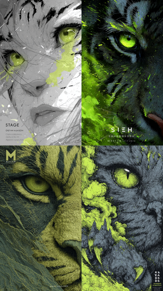 特写镜头，史诗感，黑绿色调，暗夜森林，国潮插画， **老虎局部元素**： - 巨型虎爪撕裂地面（裂纹中透出绿色荧光）， - 悬浮的虎眼（绿色瞳孔+黑色虹膜，高光点缀）， - 虎纹抽象化为山脉轮廓（黑色线条+墨绿渐变）， **背景元素**： - 破碎的青铜兵器（锈迹斑驳），烽火台残骸， - 流动的绿色烟雾（模拟“气吞”动态）， - 远景层叠山脉（黑色剪影+边缘墨绿光晕）， 风格：新国风，肌理磨砂，水墨意境，暗黑奇幻， 细节：高对比度，复杂线条，颗粒质感，64k超清