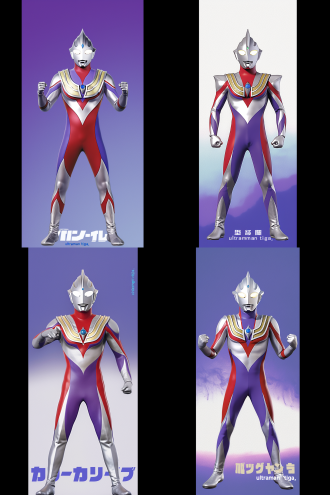 to craft a design draft for tiga ultraman from "ultraman tiga," we embark on the journey with a blank canvas, its canvas color evocative of the vast expanse of space. this initial line drawing meticulously sketches the emblematic features of tiga ultraman, incorporating the proportions and aesthetics inspired by his noble lineage, laying the groundwork for an awe-inspiring design. the line diagram captures his graceful yet powerful martial arts movements, frozen in a dynamic posture that hints at the devastating energy he wields. this stance encapsulates the essence of tiga's warrior spirit, ready to defend the universe from darkness. next, we employ advanced 3d modeling and rendering techniques to breathe life into the sketch, amplifying its dimensionality and realism. this process ensures that tiga's intricate armor details, from the shimmering metallic sheen to the intricate energy patterns, come alive, immersing the audience in the epic tale of a light warrior. the dimensions of the design draft are meticulously measured and labeled, ensuring precision in every aspect of the creation. from the expansive wingspan of his shoulders to the intricate detailing of his boots, every inch is carefully considered to maintain the integrity of tiga's form. once the foundation of lines and forms is established, we delve into the realm of color, selecting a palette that embodies tiga's essence. for his attire, we incorporate hues that mirror the grandeur of the cosmos, blending shades of purple, silver, and blue to create a visually stunning outfit. gold accents highlight key areas, such as his chest emblem and energy crystals, adding a touch of regal splendor to his already imposing presence. the result is a design that not only pays homage to tiga's iconic appearance but also elevates him to new heights of grandeur, befitting a true hero of the stars.