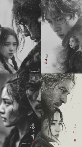 氛围感十足，两个人的故事，这是一幅黑白色调的摄影作品，展现出一种独特的艺术氛围。画面中人物发丝被风吹动，前景人物面部特写与中景人物形成空间层次感。黑白色调去除色彩干扰，强化光影与线条，突出人物神态与情绪，营造出沉静、略带忧郁或思索的氛围，可能意在表达人物内心世界、情感状态或人与人之间微妙关系。前景男人一脸沧桑，寸头彪悍线条硬朗，有少许胡茬，眼神坚毅的看着前方，中景的美女长发纷纷凌乱侧身看着男人一脸忧伤和期待。叙事性，电影质感。右下角极小的灰色细笔签名“fengshijue”+红印章，杰作。
