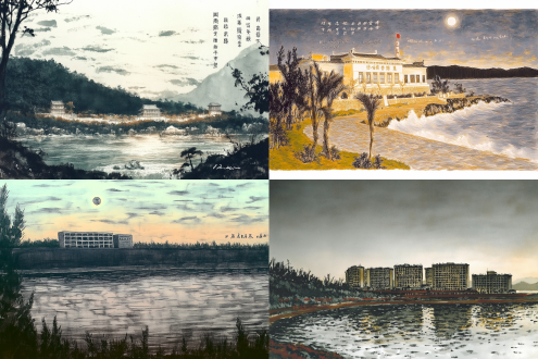 海边的风景水墨画，堤坝和建筑还有绿植，题词，月夜下的波光粼粼