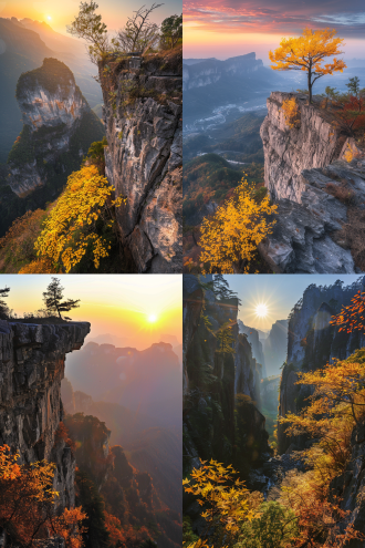 贵阳黔灵山，秋日夕阳，猴子，崖壁雄浑，树叶金黄，冷暖对比，远景构图，逆光，广角镜头，高动态范围，暖色调，金色光芒，宁静，壮丽。