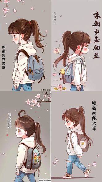 女孩背包独自行走，粉色花朵点缀，蓝色牛仔裤，白色连帽衫，棕色长发束成单髻，棕色眼睛，侧面轮廓，简约背景，灰色背景，动物印花，袖子过腕，闭嘴，侧视，全身，牛仔布，抽绳，牛仔裤，刘海。