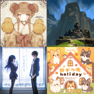 design a national day poster with two lines of text centered at the top. the first line should be in artistic font reading "celebrate national day", and the second line should say "where to go for national day holiday".