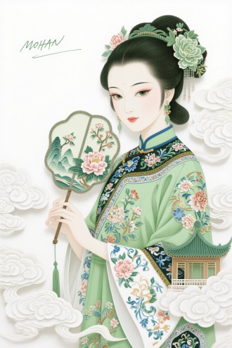 绿色原珠笔立体画，国漫风，浓眉大眼、长睫毛、温婉如玉、清朝绝色美女，手持一把团扇，美女的服饰上是极繁纹饰，纸雕，山水花鸟、牡丹、古建，云彩，层次叠加，高定风式，超精细，白底，背景云彩、云雾缭绕，左上角签名MOHAN